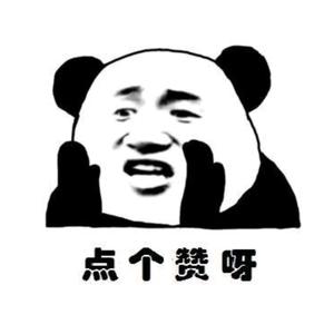 小月沙雕动漫 头像