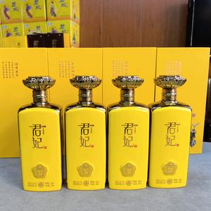 信德老酒名酒收藏头像