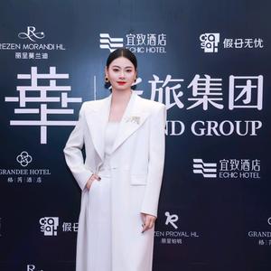 梦总（华旅集团-宜致酒店）招新媒体助理头像
