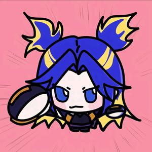 你惹毛我了头像