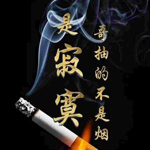 ༺释然༻的抖音 - 抖音