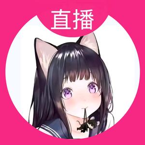 琉璃的抖音 - 抖音