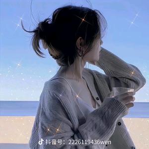 " 气质灬美女"头像