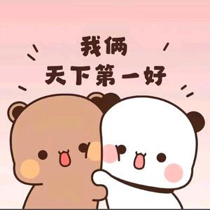 💗᭄香一二臭布布💕头像