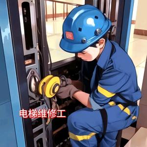 垂直起降维修工头像