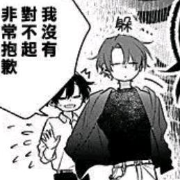 阿CcccC正在努力中头像