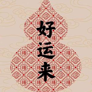 方管厂家，异形管-华信钢管头像