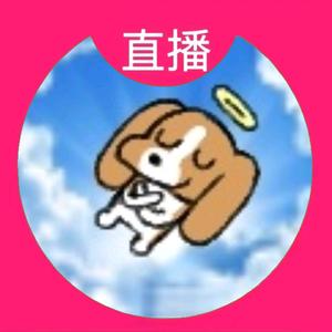 嚣张de可丽饼头像