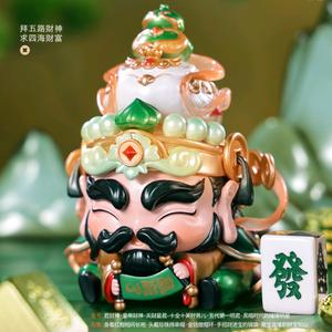 煳尔美不迷糊头像