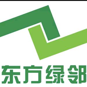 东方绿邻小铺头像