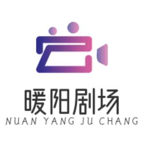 ໑ຼₒ₂₃ღ᭄暖阳剧场🕊꧔ꦿ᭄💞头像