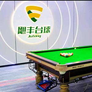 飓丰台球(株洲店) 小飓头像