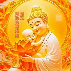 心是莲花，种善因，结善缘，得善果铁的定律头像