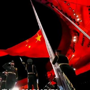 清秋💰⁰⁸¹⁶🦁⁷⁷头像