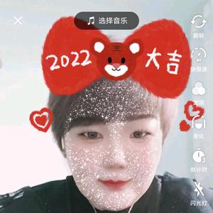 幸福女神～锡伯族头像