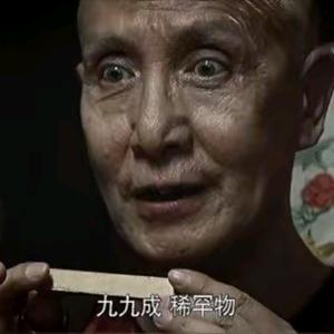 🌈茄子（1.26不是辣条音）头像