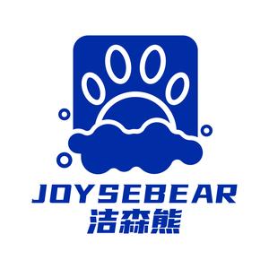 洁森熊企业店头像