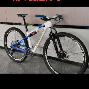 宁远千里达头像