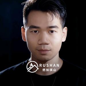 燃如祺山智哥头像