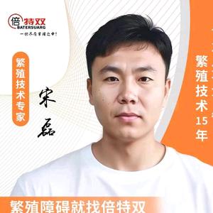北京倍特双&狗精灵-犬繁育服务宋磊头像