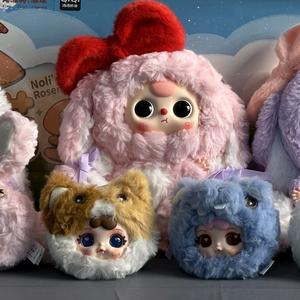 妞扭潮伴铺头像