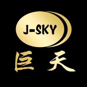 智能配料秤源头工厂头像