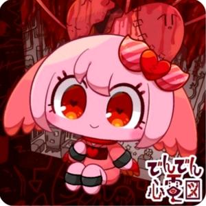 不想起名O(∩_∩)O头像