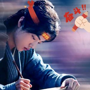 四方楚歌声头像