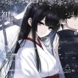 厌你冰冷无言.头像