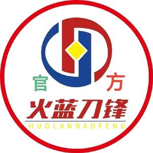 肥仔明（火蓝刀锋裁判长@阿明）头像