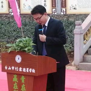 陈佑民校长头像