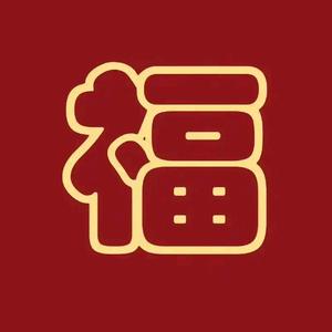 蔬菜培育生头像