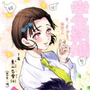 拼好饭被偷头像