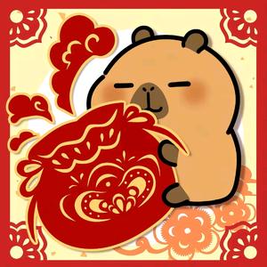 窝是淑女啊头像