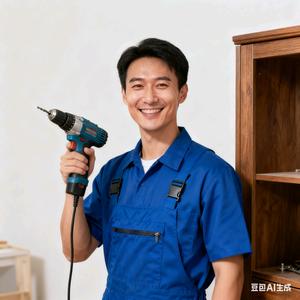 安装维修徐师傅头像