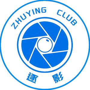 上饶市第一中学逐影社头像