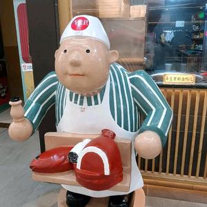 用户4551312881367头像