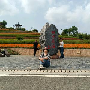 好好爱自己头像