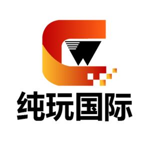 云南纯玩国际旅行社头像