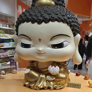 好运连连连头像