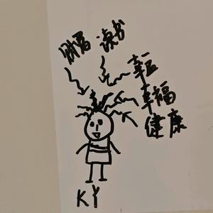 矿坑里的宇宙头像