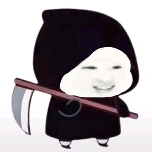 怪我天资愚钝.头像