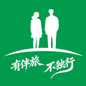 伊行伴旅头像