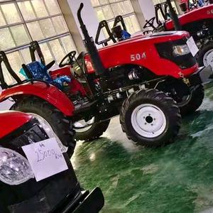 盛世收王集团欢经理头像