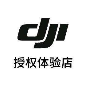 DJI 大疆常州湖塘吾悦授权体验店头像