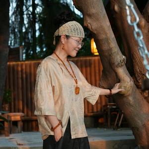 周百萍家庭教育说头像