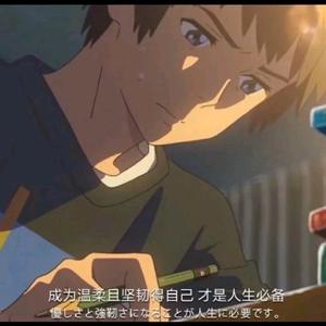 再睡四分钟头像