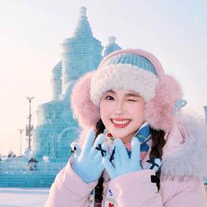 哈尔滨杉杉头像