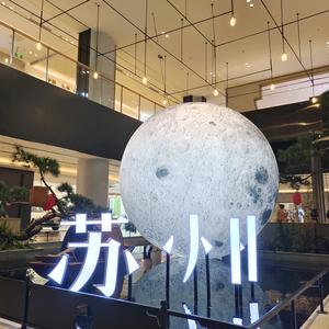 只身遇良人头像