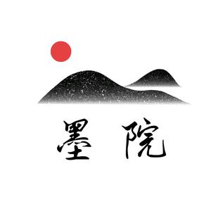 墨院福建省德化墨染流香艺品专卖店头像
